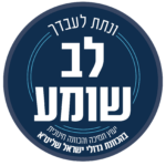 לוגו